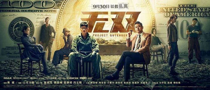 定制假塞尔维亚地址证明